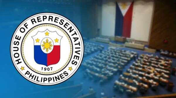 众议院通过了三读法案，创建菲律宾原子能监管机构