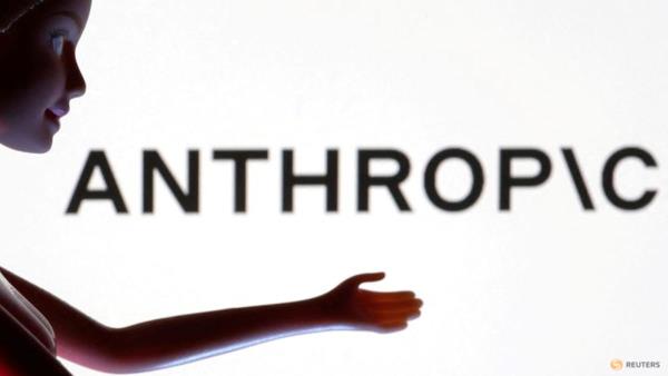 Anthropic在作家版权诉讼中获得美国关键裁决 人工智能训练获支持