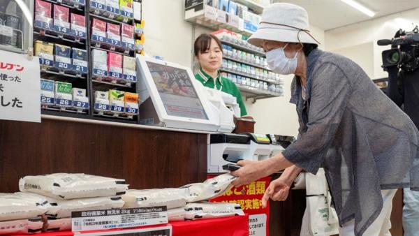 日本核心通胀率达3.7% 大米价格翻倍