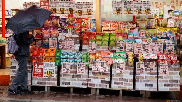 日本首都核心通胀放缓但仍高于央行目标