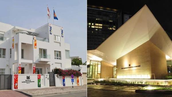 4名新加坡人撤离 另有7人获助离开伊朗 以伊冲突期间外交部表示
