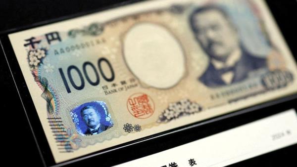 日本日元下跌 原油价格飙升削弱其避险吸引力