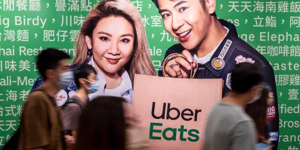 优步正让广告商为你的下一次乘车买单